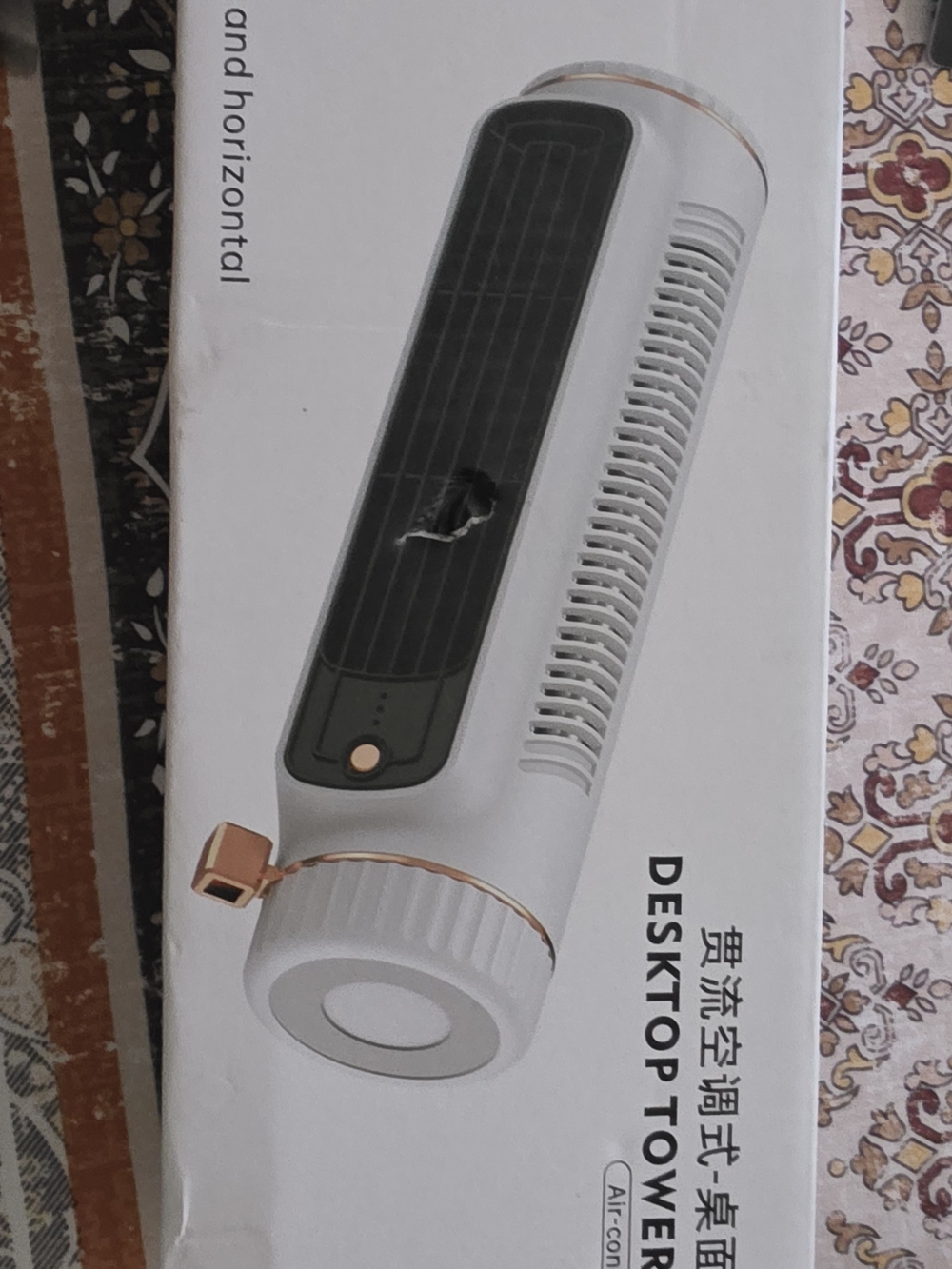 White and Gold Desktop Tower Fan - Sleek Personal Air Circulator